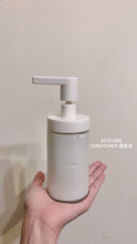 將圖片載入圖庫檢視器 Eco Store - Conditioner 護髮素 (1g)