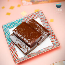 將圖片載入圖庫檢視器 [預訂] 「本地薑」鮮薑汁黑糖年糕（純素）
