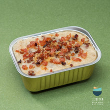 將圖片載入圖庫檢視器 [預訂] 三點水足料本地臘味有機蘿蔔糕
