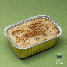 將圖片載入圖庫檢視器 [預訂] 三點水 純素黑松露香菇蘿蔔糕
