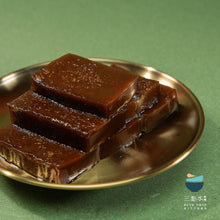 將圖片載入圖庫檢視器 [預訂] 「本地薑」鮮薑汁黑糖年糕（純素）
