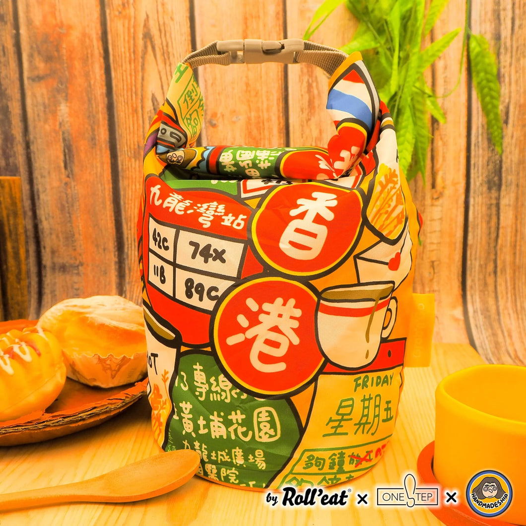 Grab'n'Go 香港懷舊系列食物袋（2.5 公升）