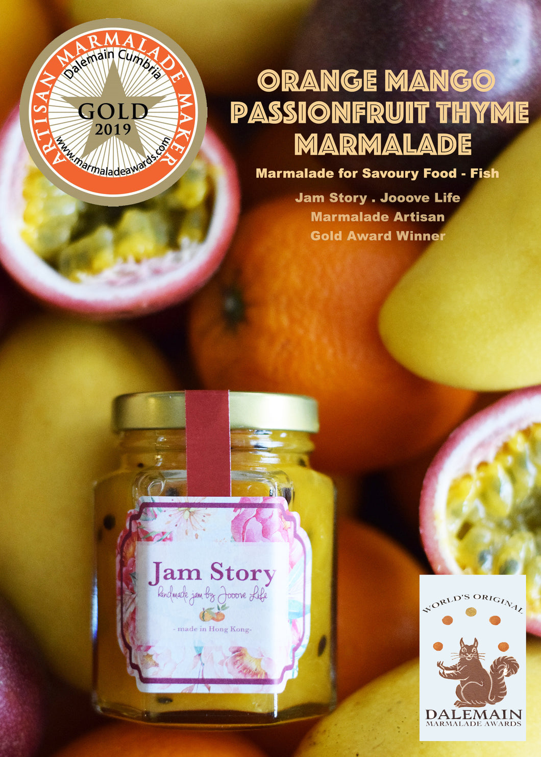 Jam Story 果醬二三事 - 香橙芒果熱情果百里香果醬 Orange Mango Passionfruit Thyme Marmalade