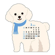 將圖片載入圖庫檢視器 [選物] 日本 2024 Mini Desk Calendar 2024年迷你動物造型座枱月曆
