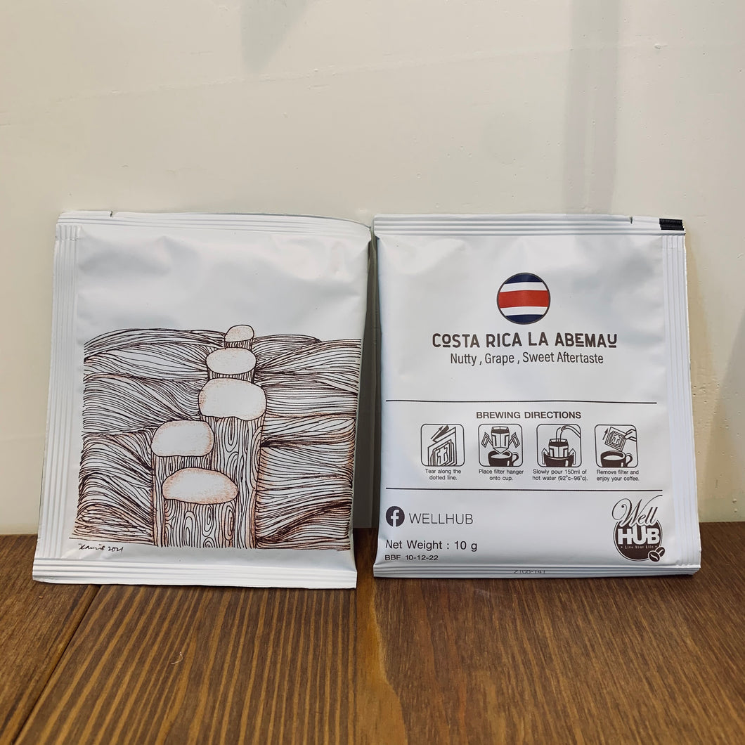 Well Hub - 咖啡掛耳包 Coffee Drip Bag (Costa Rica)
