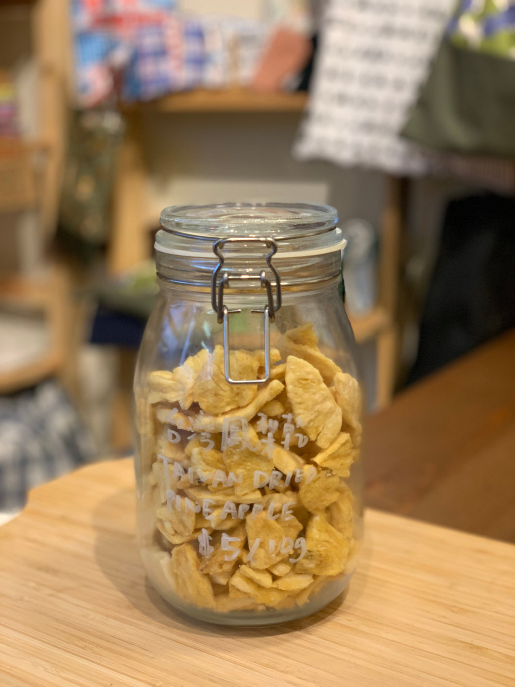 [台灣脆片] 鳳梨 - Dried Pineapple Chips (1g)